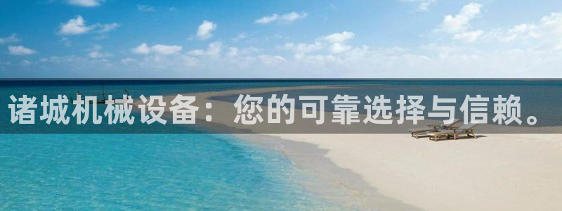 J9九游会登陆