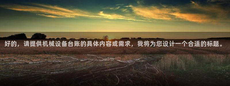 九游会官网下载不了吗