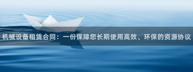 j9游会真人游戏第一品牌