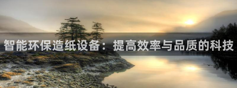 九游会ag官方网站在哪