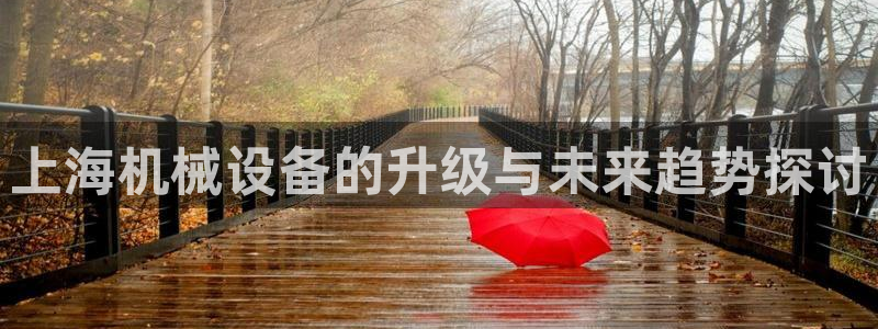 九游会视讯,九游会视讯官网