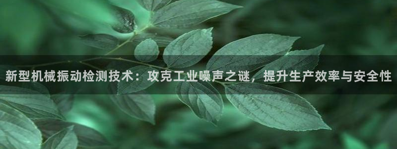 九游会怎么提款