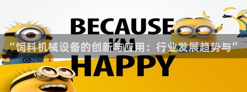 usdt九游会老哥俱乐部