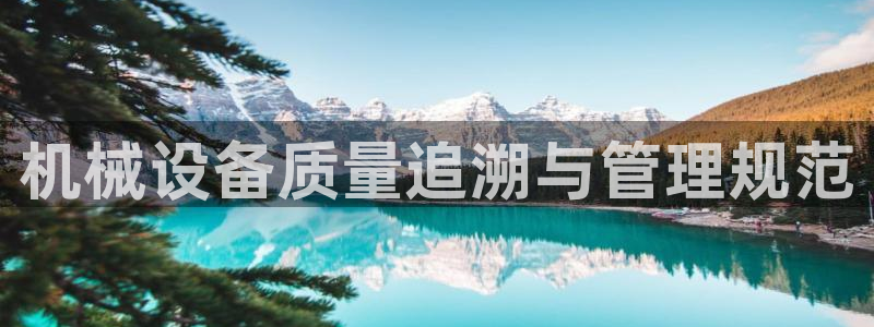 ag九游会论坛