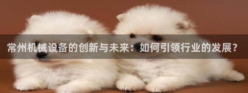 九游会ag登陆