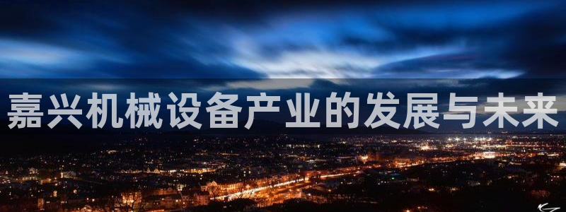 j9官网登录入口