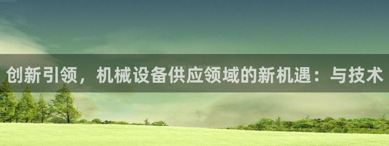 ag九游老哥俱乐部